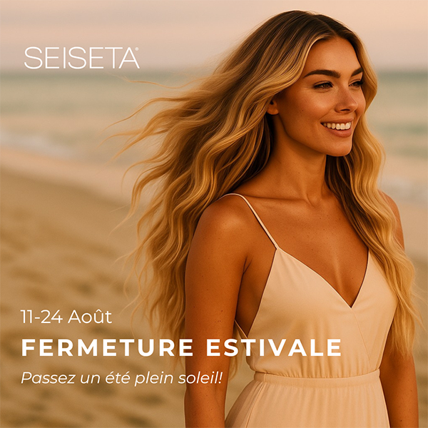 Promo